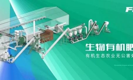 人民日报：中国能源转型实现新跨越新突破